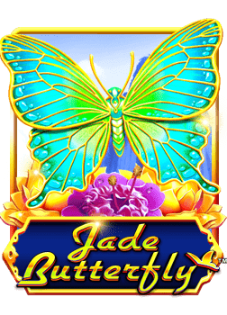 เกม ที่ ได้ ตัง จริง: ประสบการณ์สุดปังจากการเล่นสล็อต